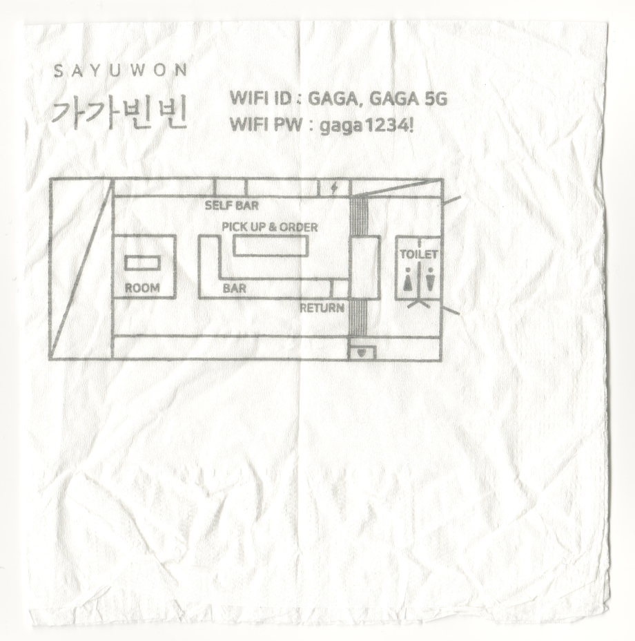 Capture d’écran 2025-11-12 à 18.58.08.png